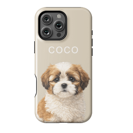 Custom pet portrait phone case