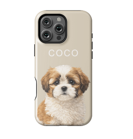 Custom pet portrait phone case